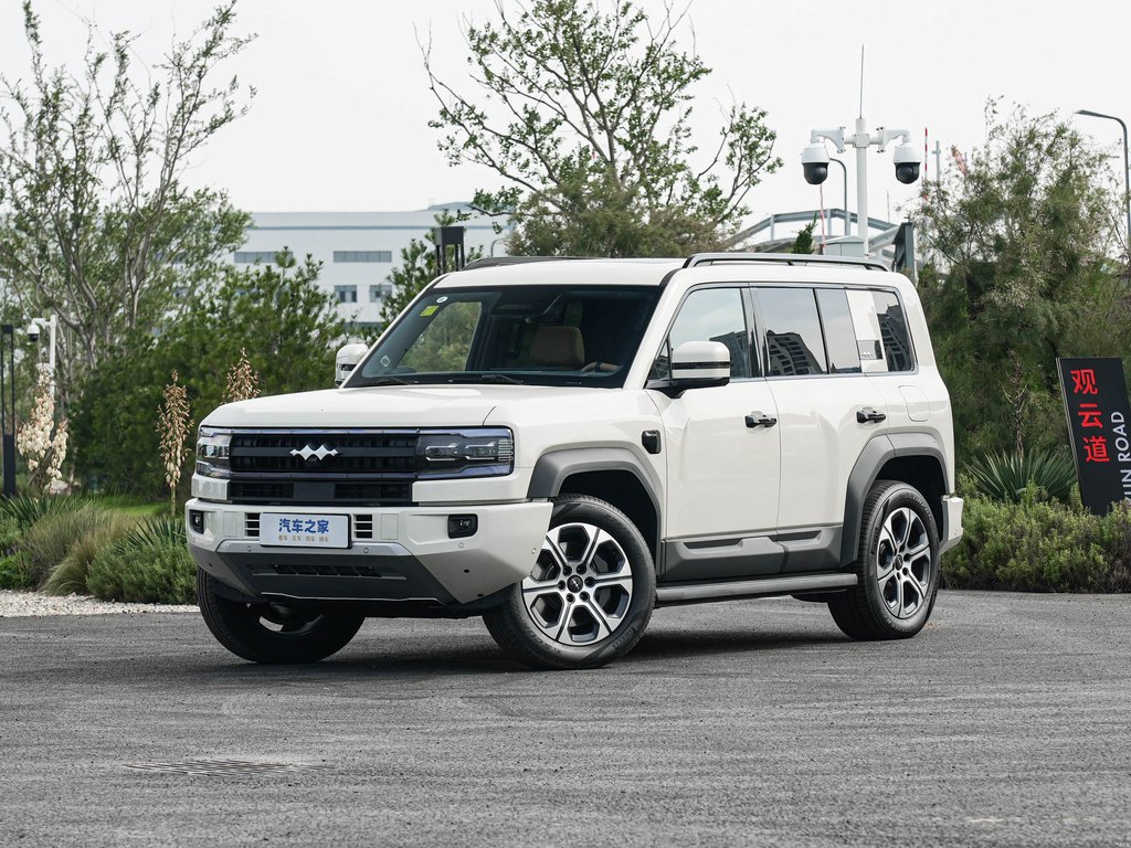 فانج تشنغ باو Bao 5